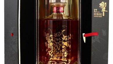 Hibiki 17 Limited Edition