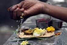 Pitra Dosh Puja in Ujjain