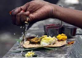 Pitra Dosh Puja in Ujjain