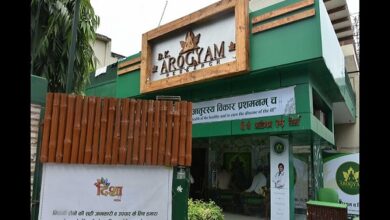 Bk Arogyam