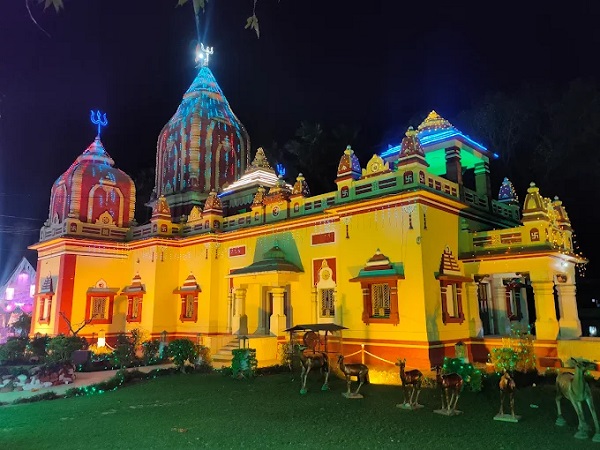 Birla Dharamshala Ayodhya