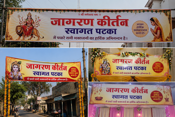 Swagat patka manufacturer