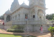 Trimbakeshwar Gajanan Maharaj Sansthan