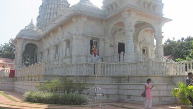 Trimbakeshwar Gajanan Maharaj Sansthan