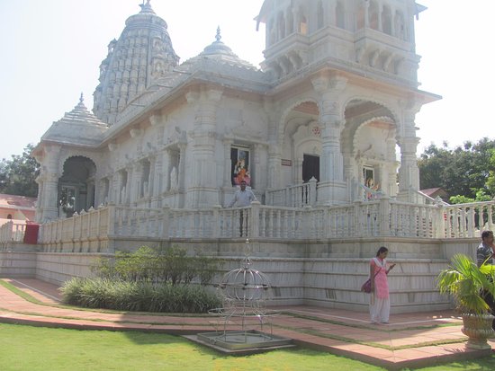 Trimbakeshwar Gajanan Maharaj Sansthan