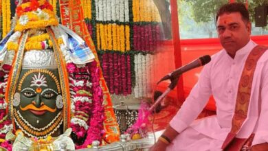 Famous Pandit for Puja in Ujjain
