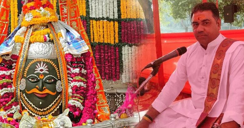 Famous Pandit for Puja in Ujjain