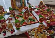 वास्तु शांति पूजा उज्जैन
