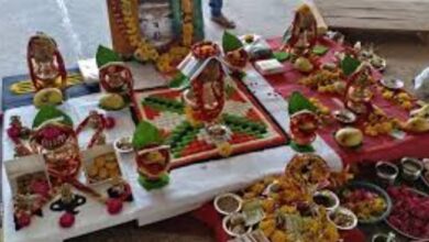 वास्तु शांति पूजा उज्जैन
