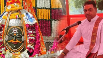 Best Pandit in Ujjain