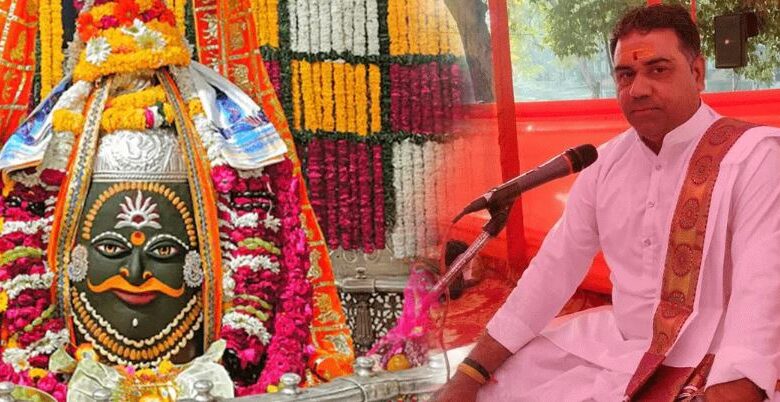 Best Pandit in Ujjain