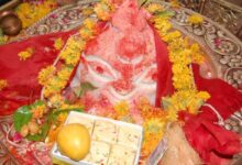 Mangal Bhat Puja Ujjain